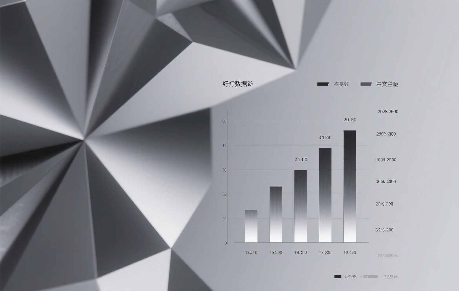 FTX与币安对比分析：两大加密货币交易所的兴衰与竞争格局